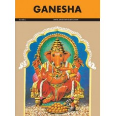 Ganesha(Epics & Mythology)